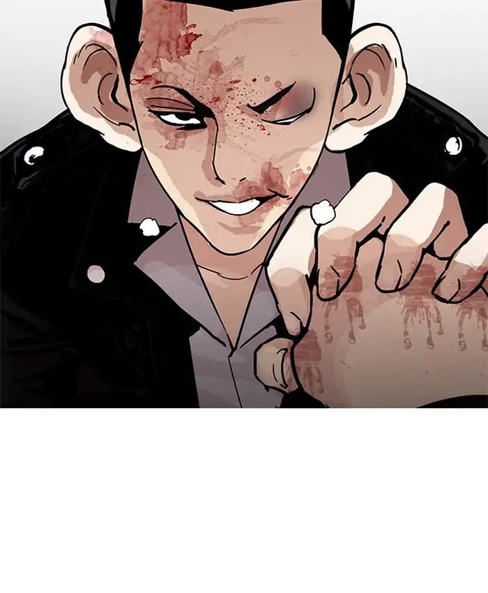 Lookism - Manhwa chapter 205 - page 181