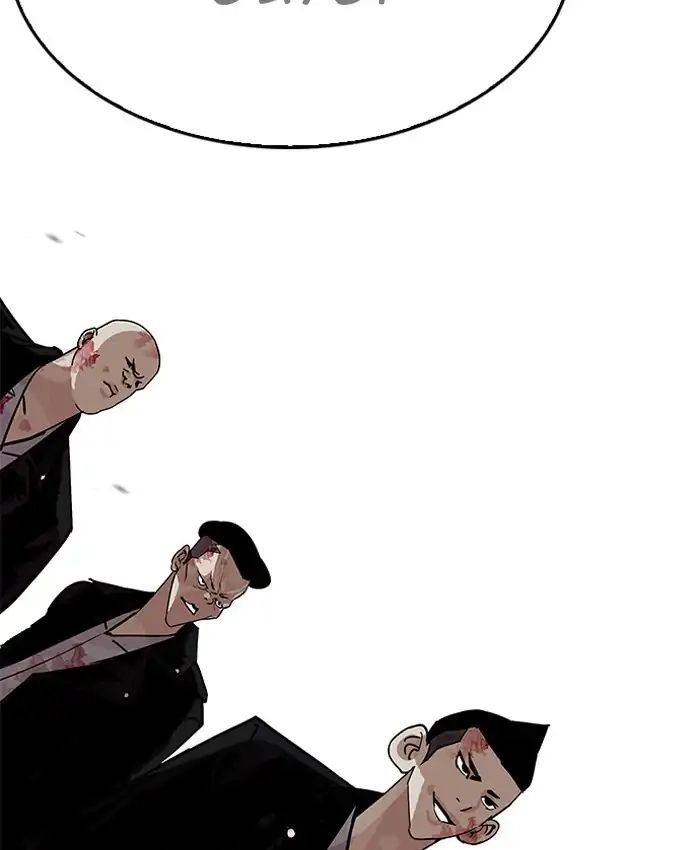 Lookism - Manhwa chapter 205 - page 184