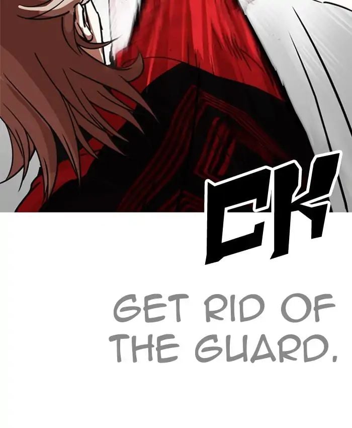 Lookism - Manhwa chapter 205 - page 19