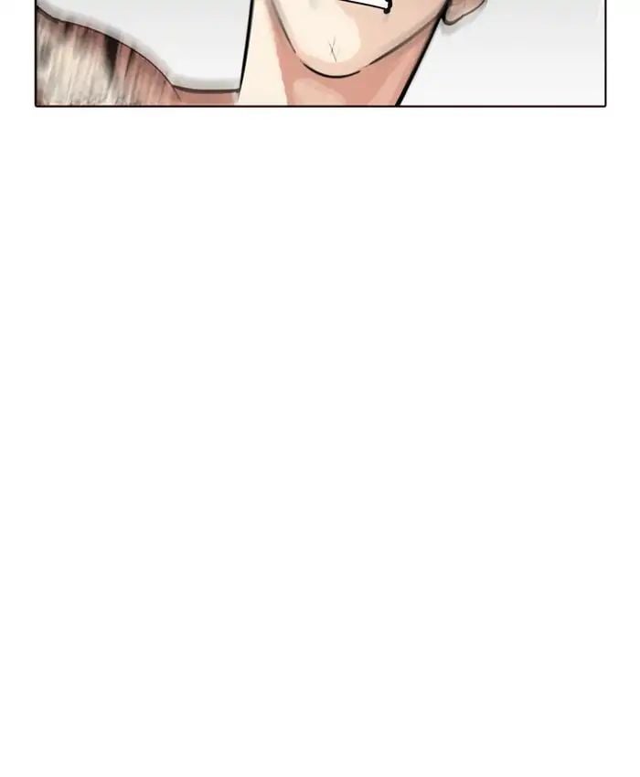Lookism - Manhwa chapter 205 - page 21
