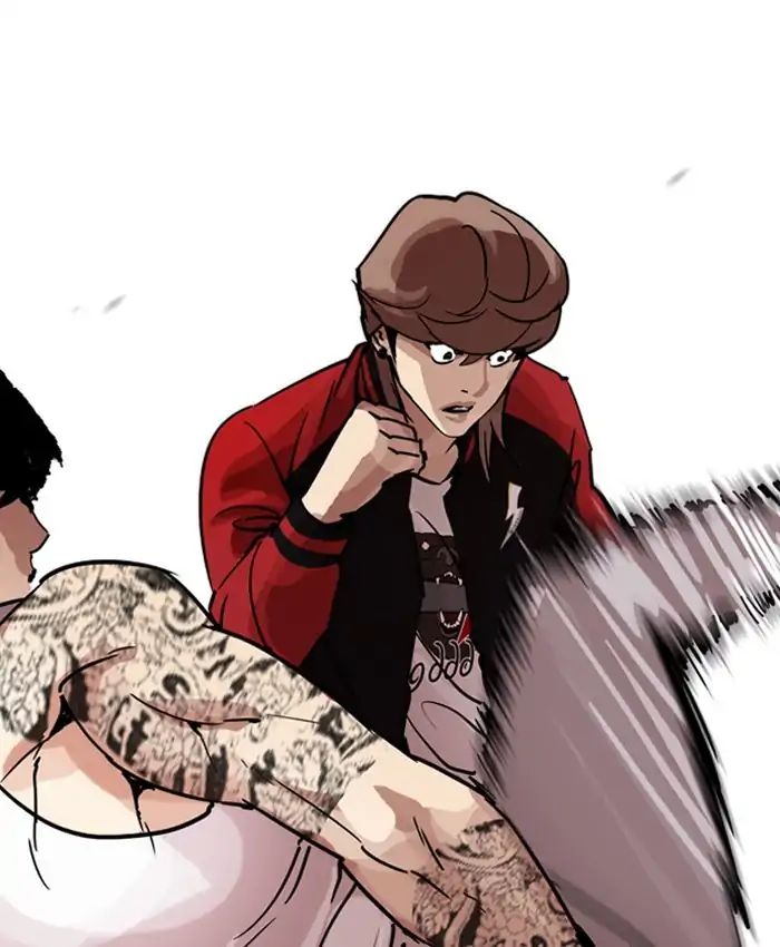 Lookism - Manhwa chapter 205 - page 22