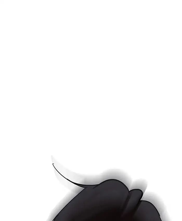 Lookism - Manhwa chapter 205 - page 25