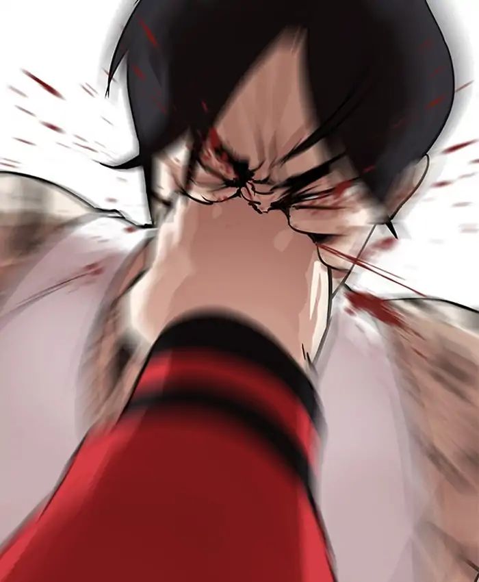 Lookism - Manhwa chapter 205 - page 26