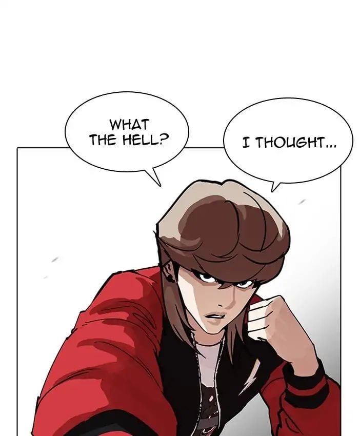 Lookism - Manhwa chapter 205 - page 31