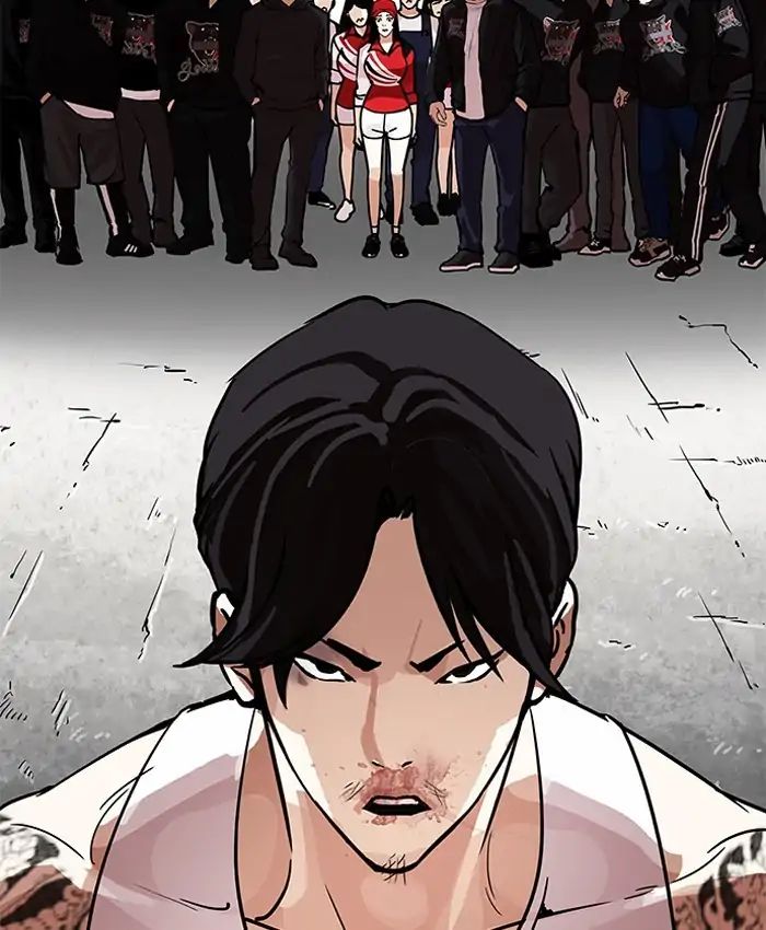 Lookism - Manhwa chapter 205 - page 36
