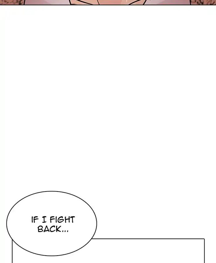 Lookism - Manhwa chapter 205 - page 37