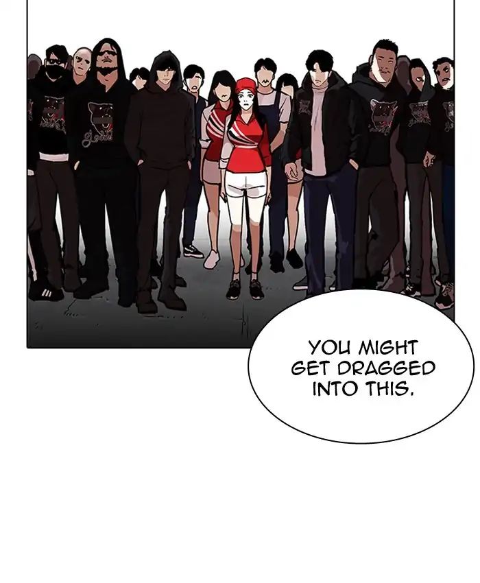 Lookism - Manhwa chapter 205 - page 38