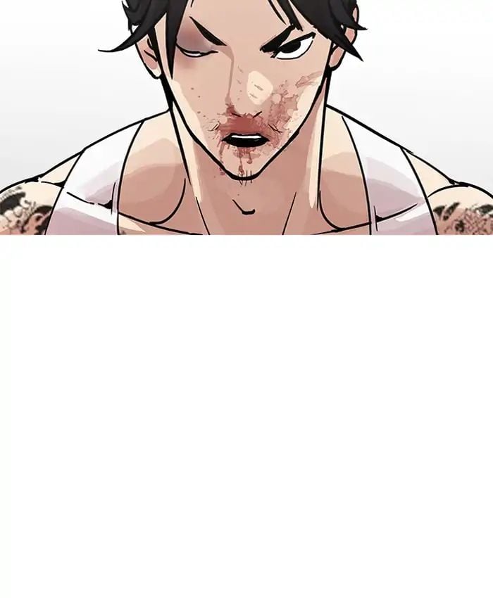 Lookism - Manhwa chapter 205 - page 42