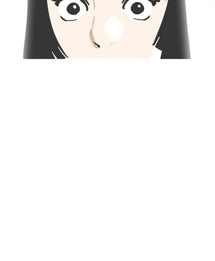 Lookism - Manhwa chapter 205 - page 46