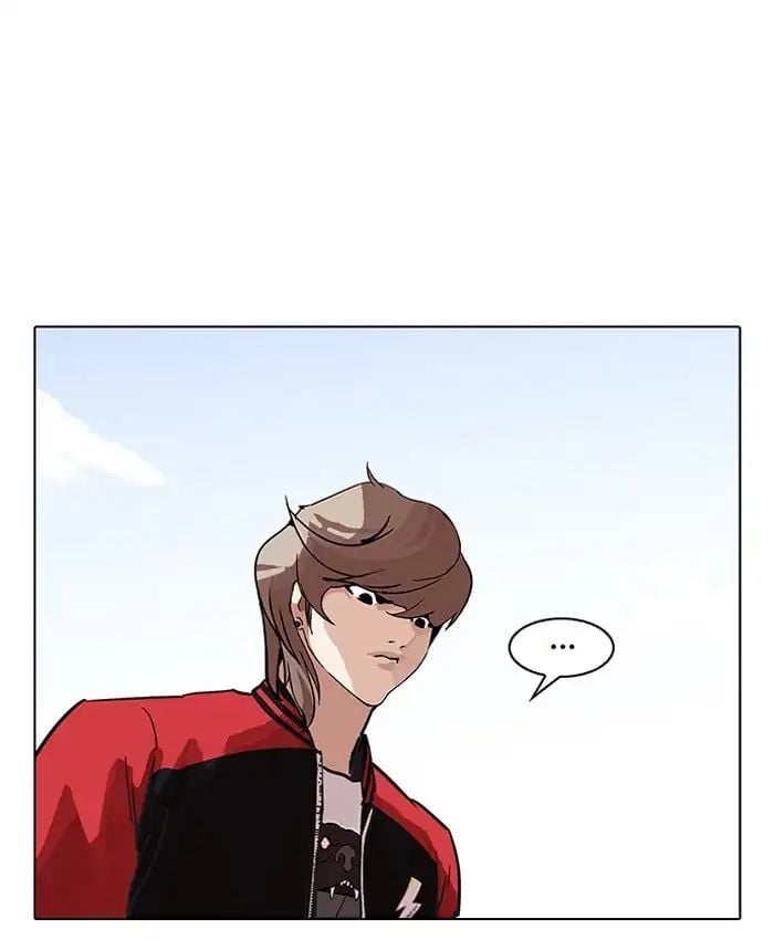 Lookism - Manhwa chapter 205 - page 47