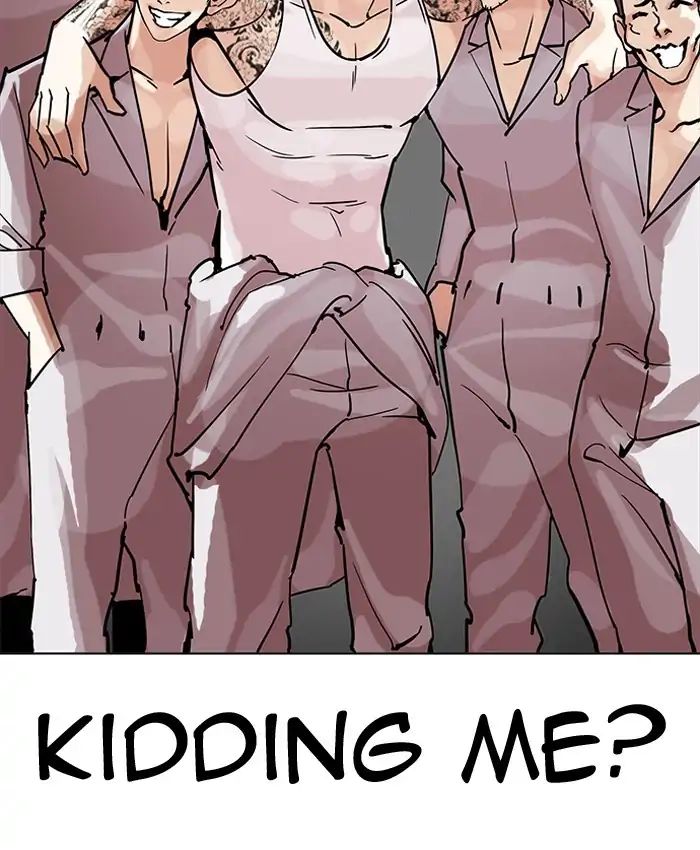 Lookism - Manhwa chapter 205 - page 48
