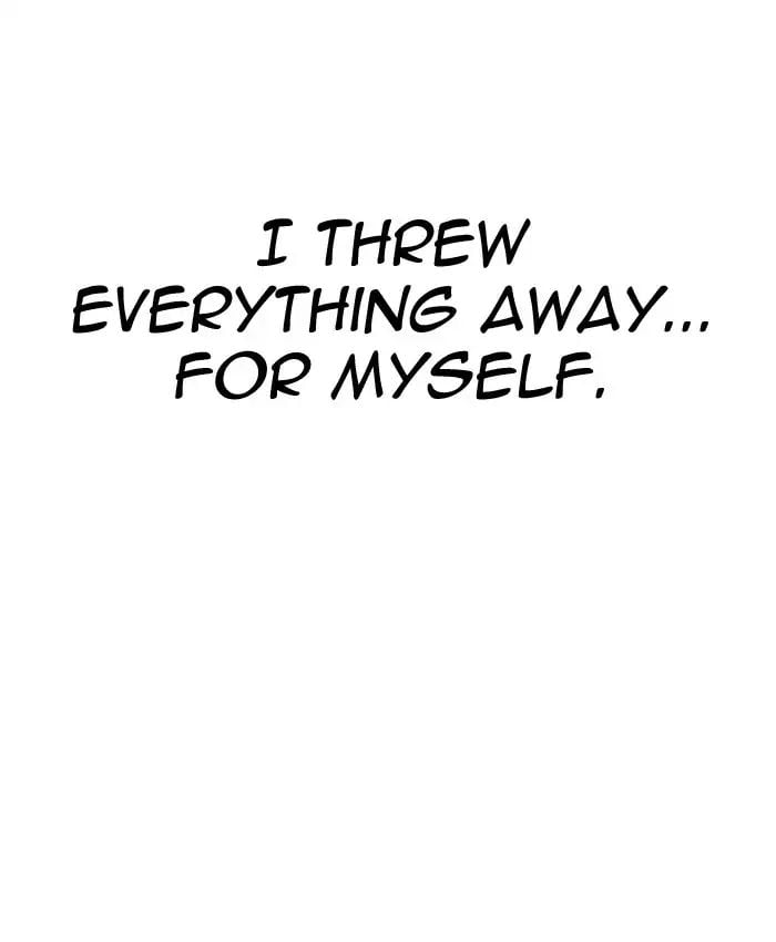 Lookism - Manhwa chapter 205 - page 57