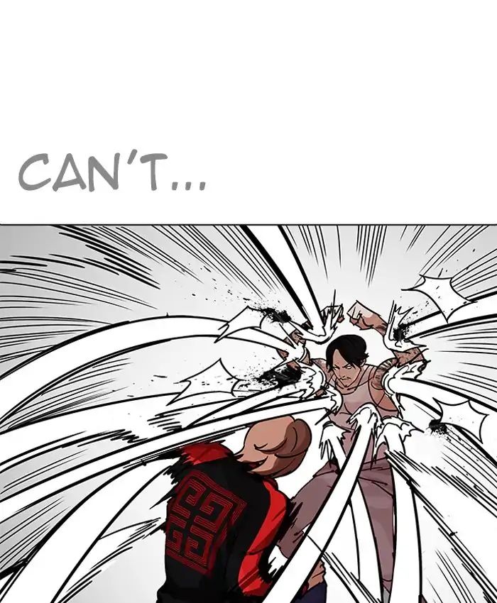 Lookism - Manhwa chapter 205 - page 7