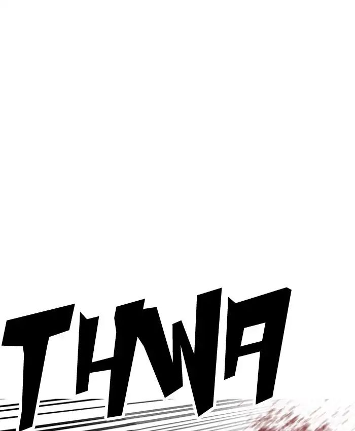 Lookism - Manhwa chapter 205 - page 71