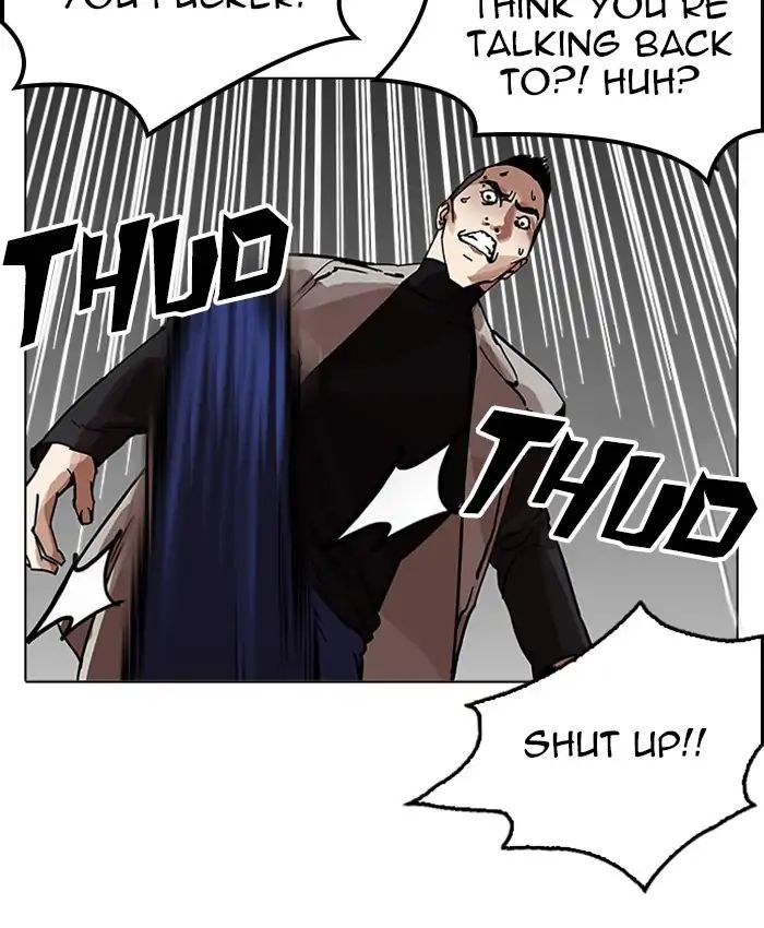 Lookism - Manhwa chapter 205 - page 74