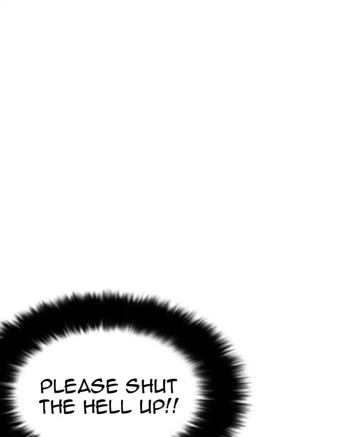 Lookism - Manhwa chapter 205 - page 75
