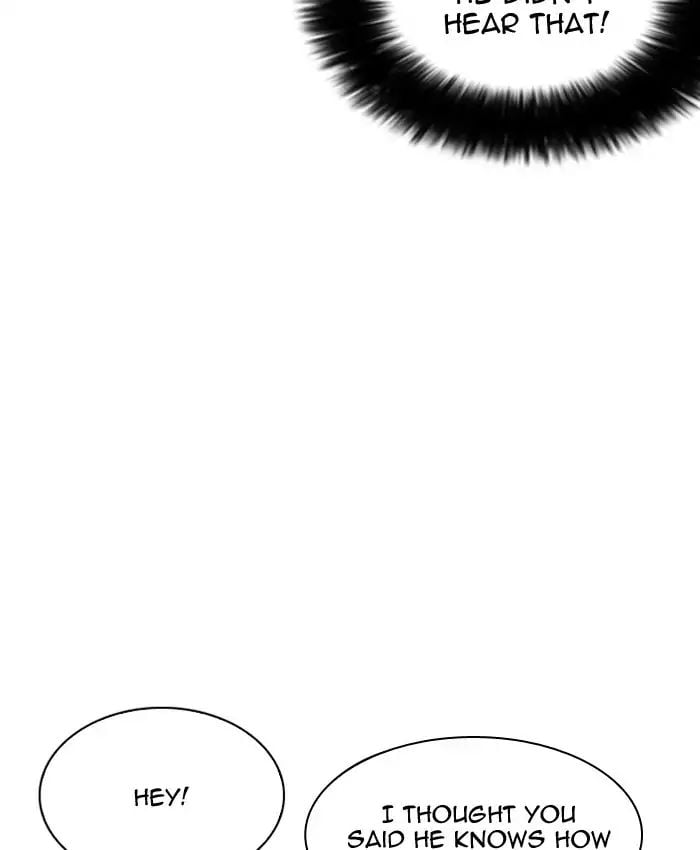 Lookism - Manhwa chapter 205 - page 79