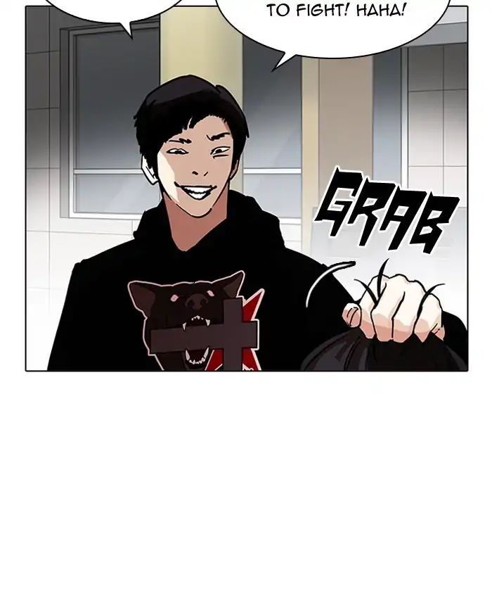 Lookism - Manhwa chapter 205 - page 80