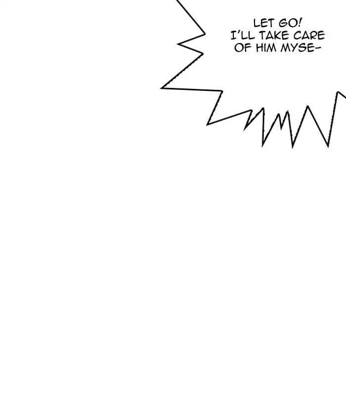Lookism - Manhwa chapter 205 - page 84