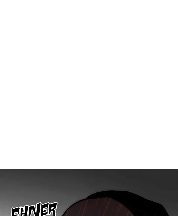 Lookism - Manhwa chapter 205 - page 88