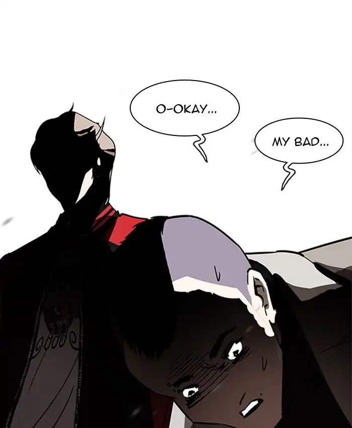 Lookism - Manhwa chapter 205 - page 91