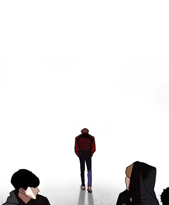 Lookism - Manhwa chapter 205 - page 97