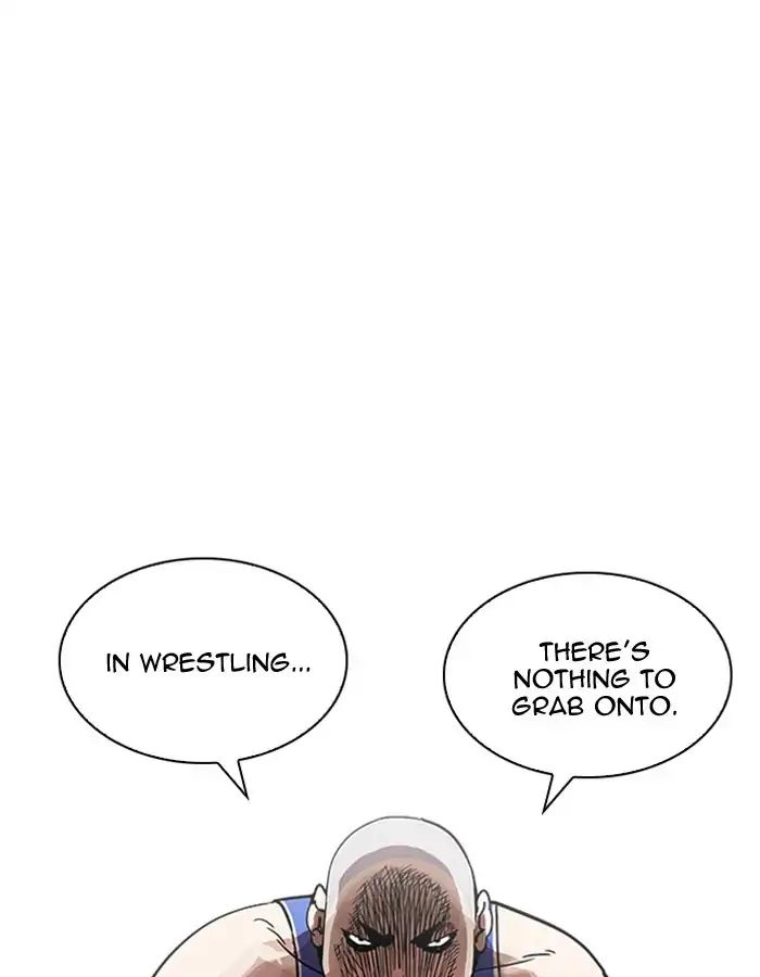Lookism - Manhwa chapter 204 - page 1