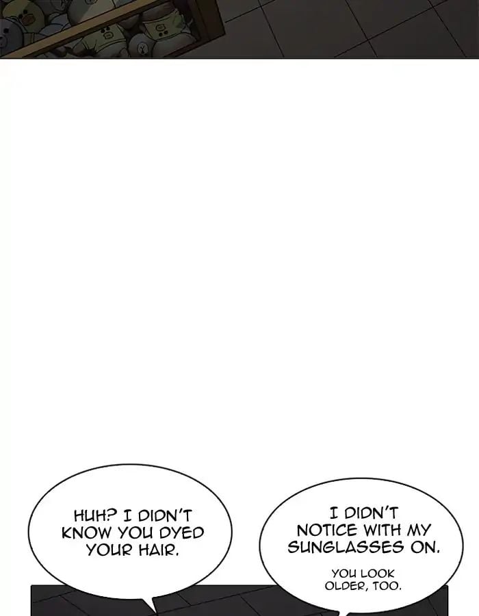 Lookism - Manhwa chapter 204 - page 100
