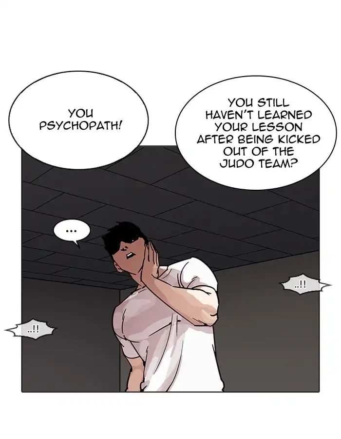 Lookism - Manhwa chapter 204 - page 106
