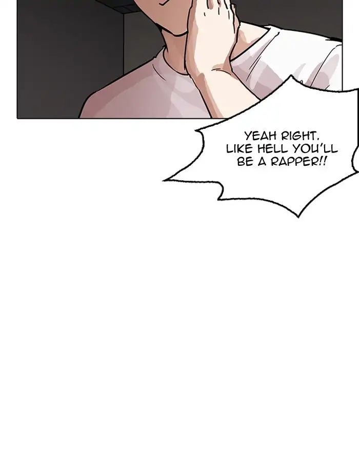 Lookism - Manhwa chapter 204 - page 108