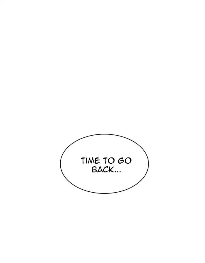 Lookism - Manhwa chapter 204 - page 113