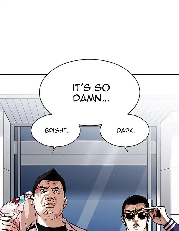 Lookism - Manhwa chapter 204 - page 122