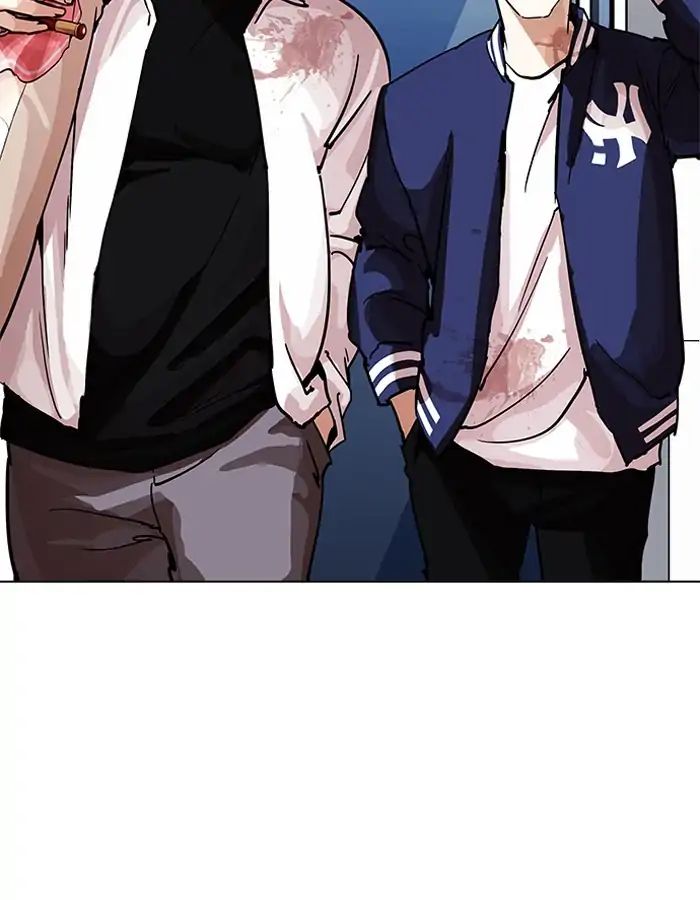 Lookism - Manhwa chapter 204 - page 123