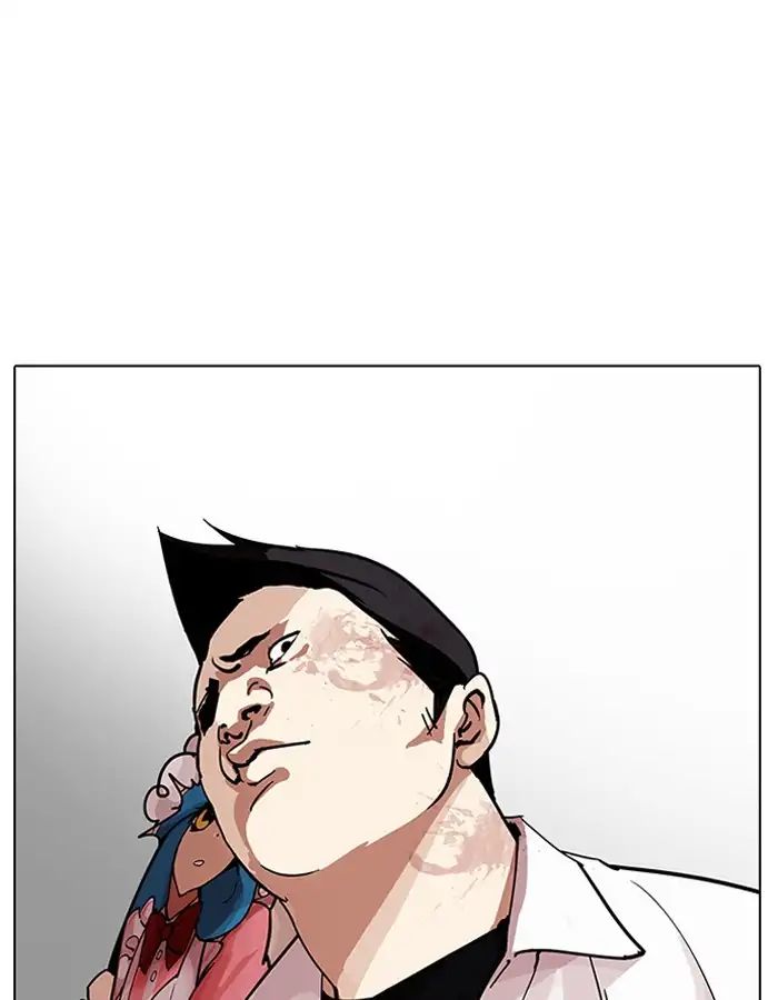 Lookism - Manhwa chapter 204 - page 124