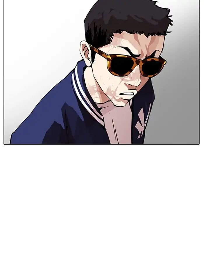 Lookism - Manhwa chapter 204 - page 126