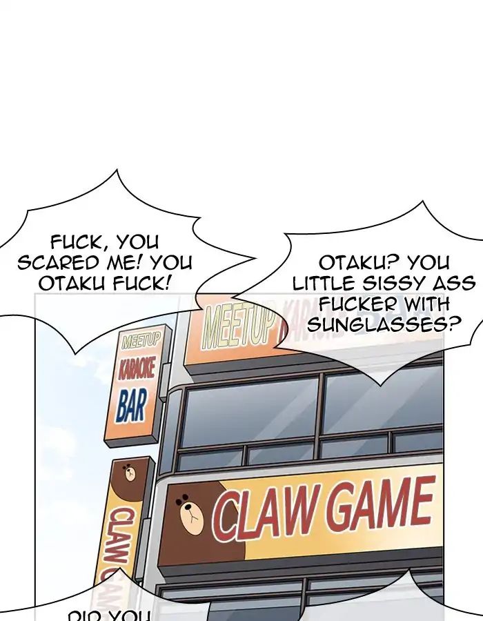Lookism - Manhwa chapter 204 - page 127