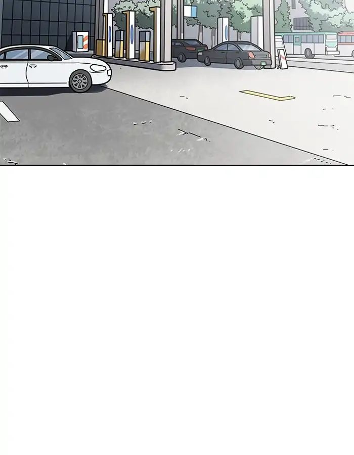 Lookism - Manhwa chapter 204 - page 130