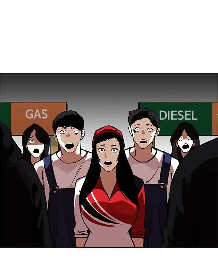 Lookism - Manhwa chapter 204 - page 131