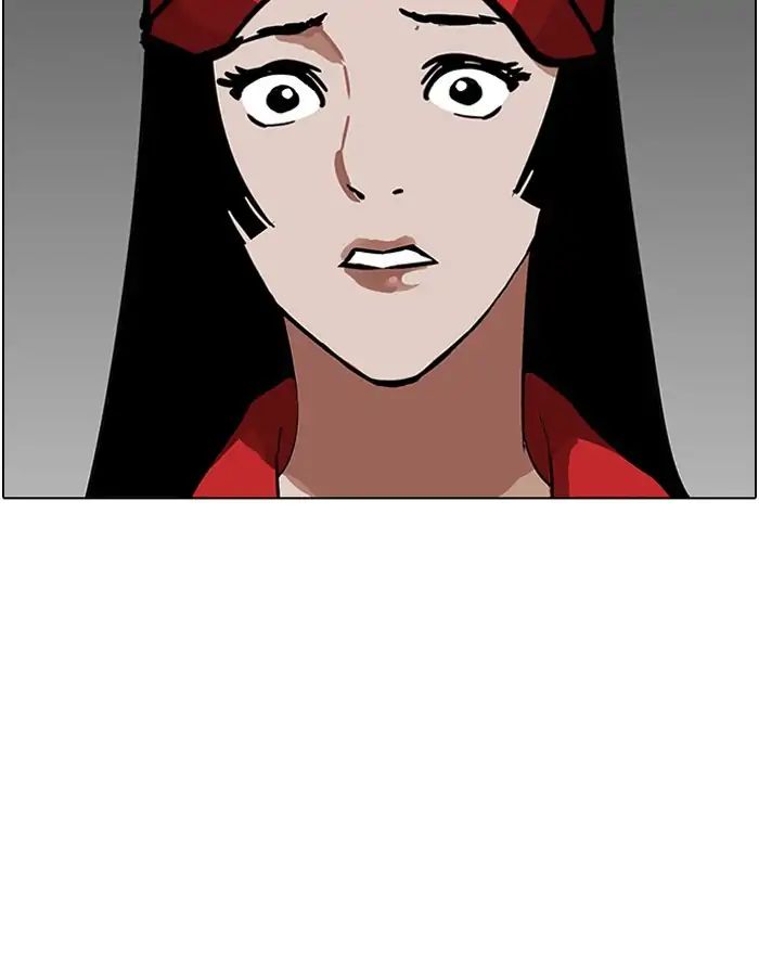 Lookism - Manhwa chapter 204 - page 133