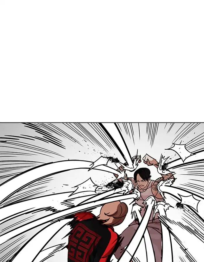 Lookism - Manhwa chapter 204 - page 134