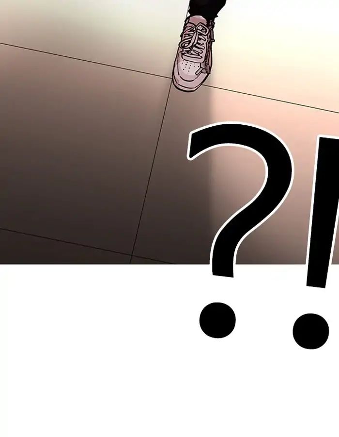 Lookism - Manhwa chapter 204 - page 14