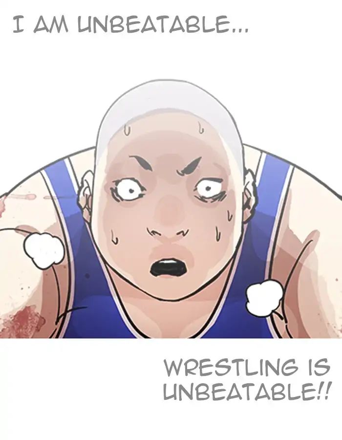 Lookism - Manhwa chapter 204 - page 21