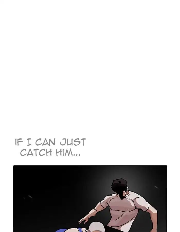 Lookism - Manhwa chapter 204 - page 25