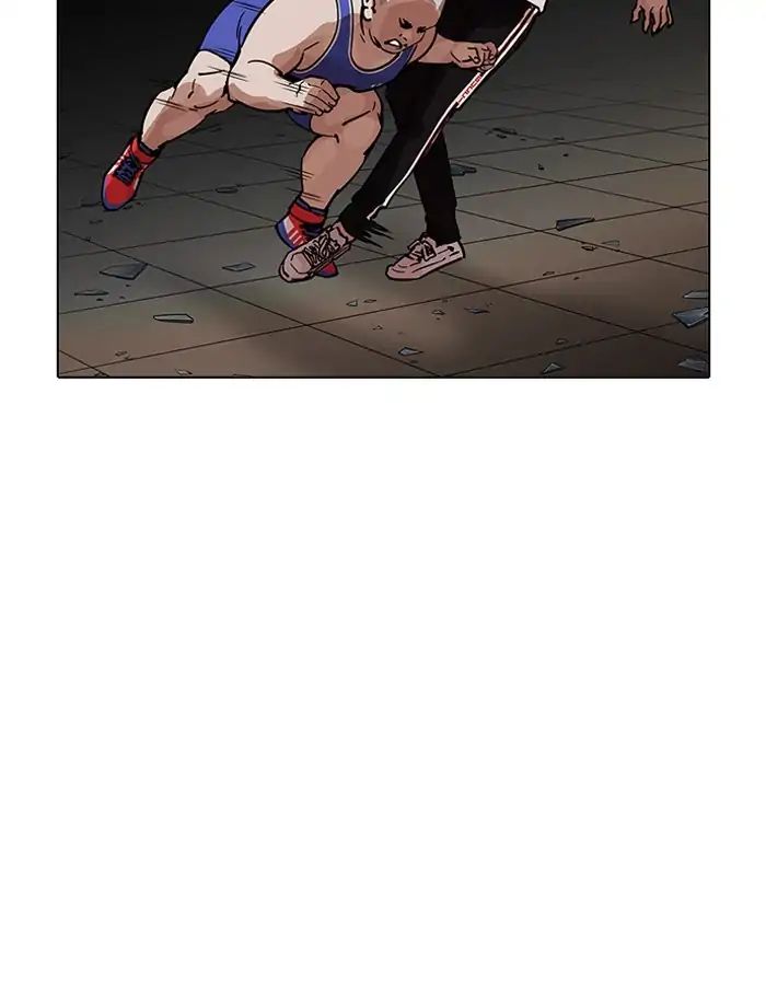 Lookism - Manhwa chapter 204 - page 26