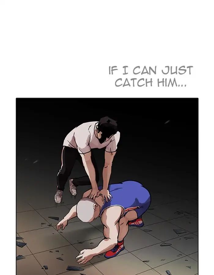 Lookism - Manhwa chapter 204 - page 27