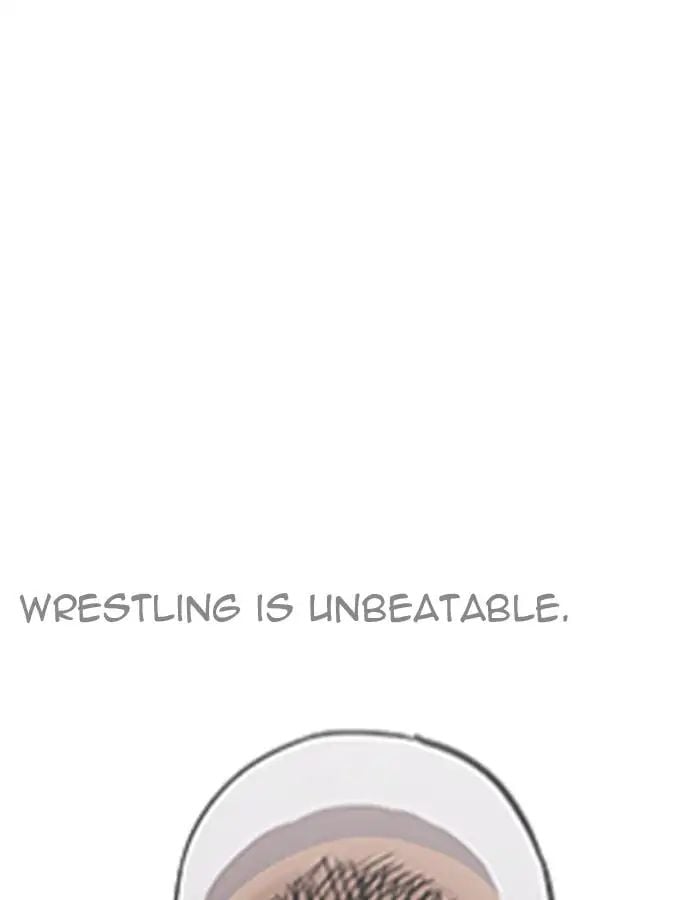 Lookism - Manhwa chapter 204 - page 3