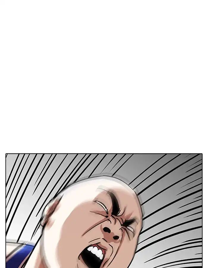 Lookism - Manhwa chapter 204 - page 34