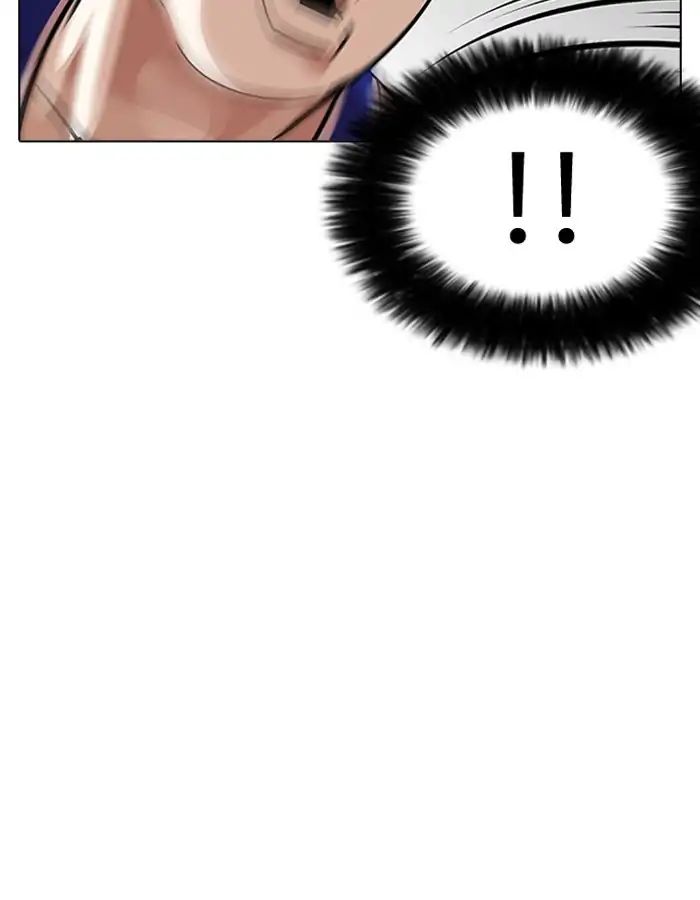 Lookism - Manhwa chapter 204 - page 35