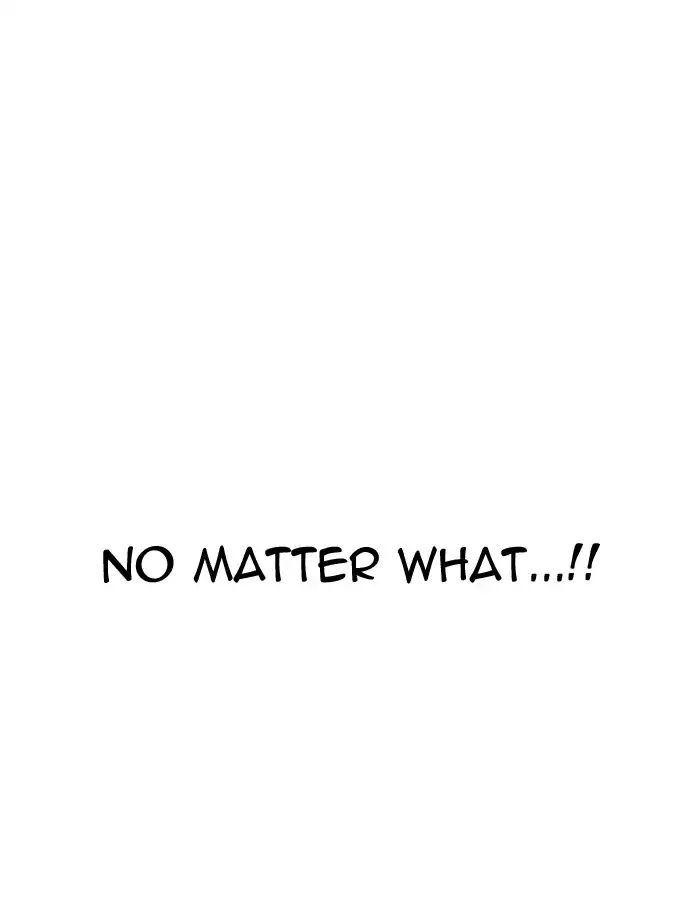 Lookism - Manhwa chapter 204 - page 37