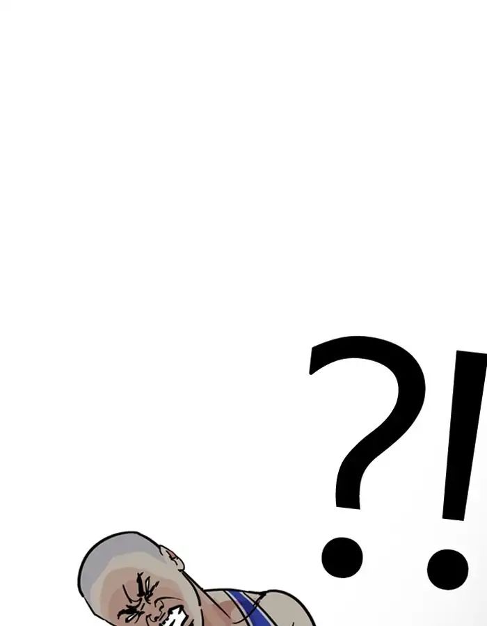 Lookism - Manhwa chapter 204 - page 38